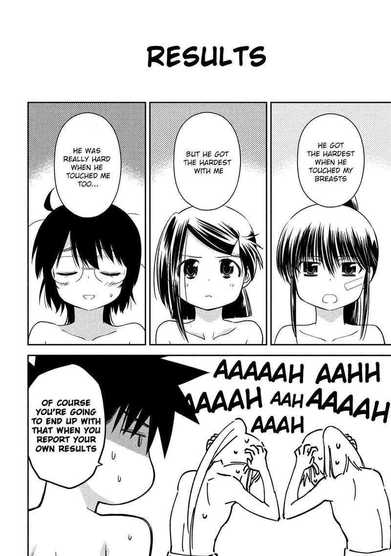 kissxsis_146_24