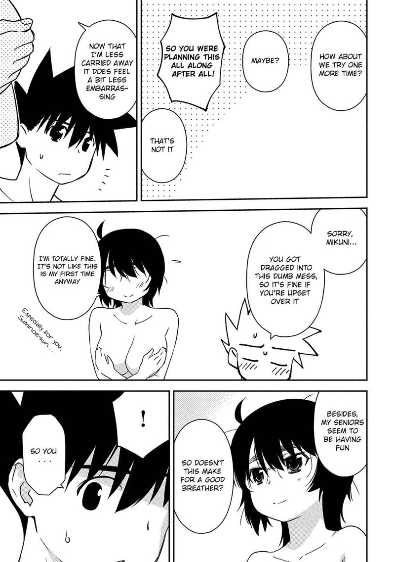 kissxsis_146_25