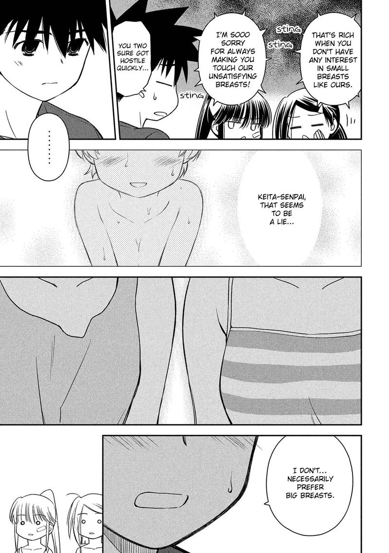 kissxsis_146_7