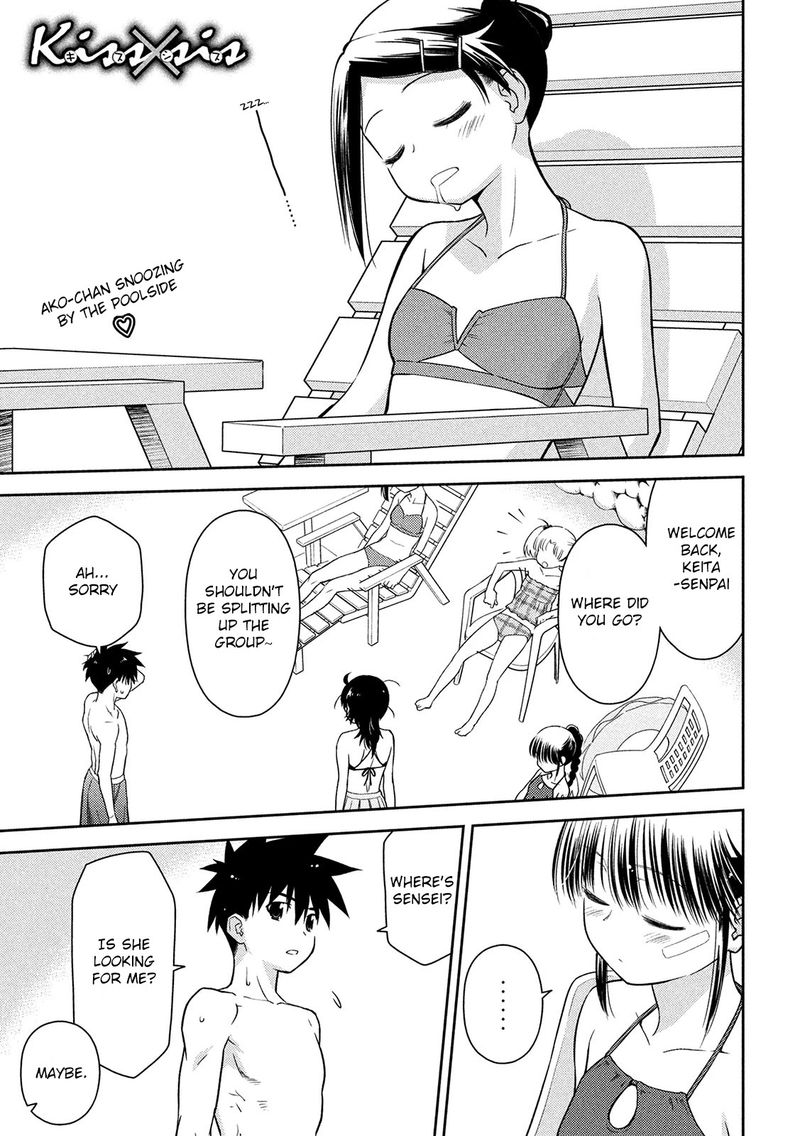 kissxsis_149_1