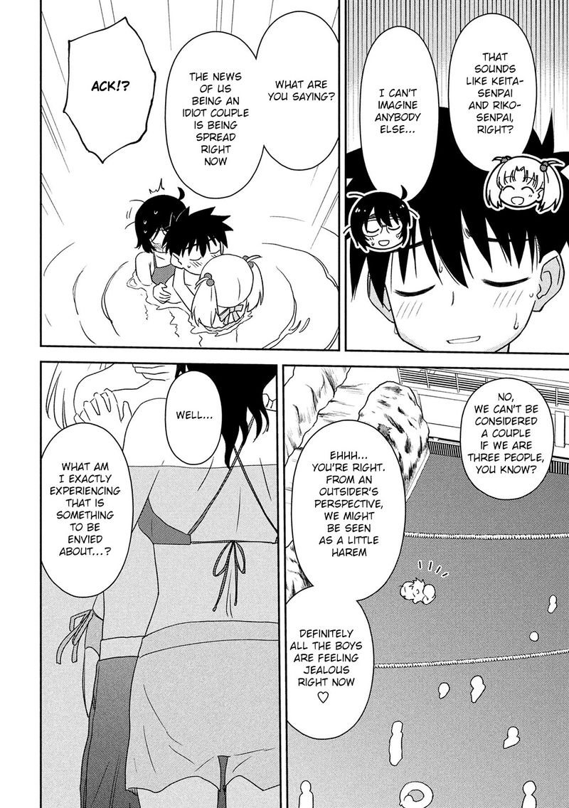 kissxsis_149_10