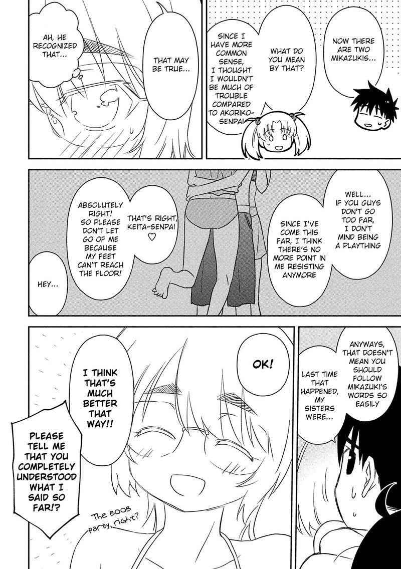 kissxsis_149_12