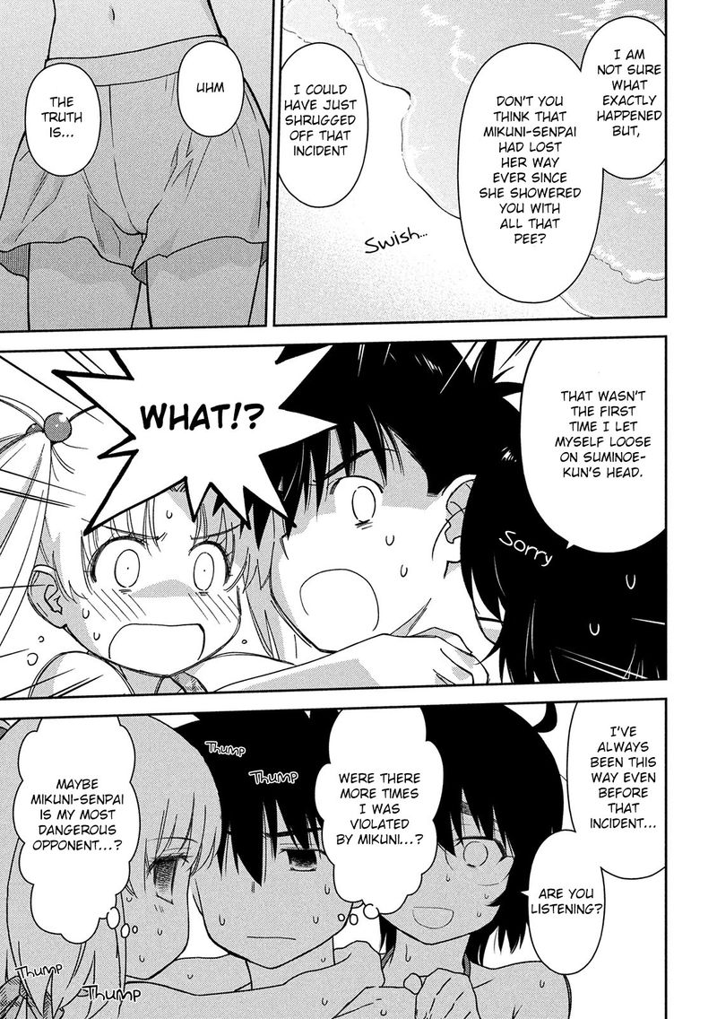 kissxsis_149_13