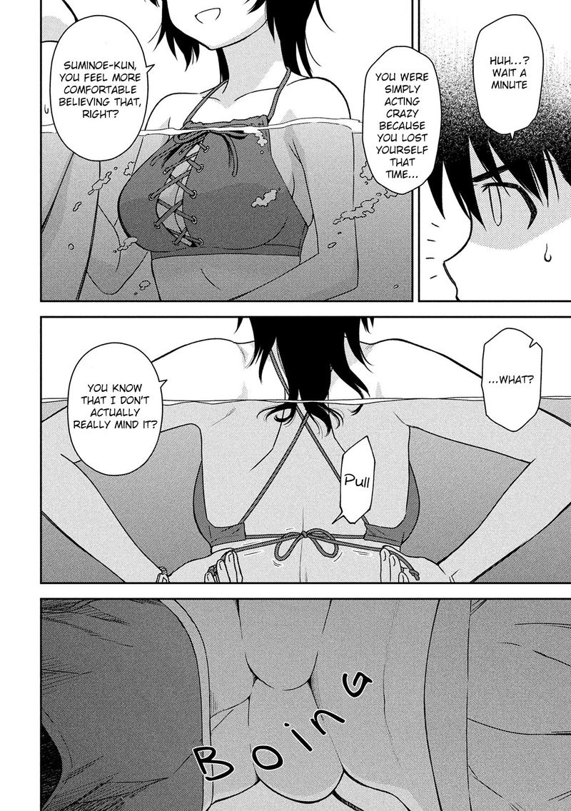 kissxsis_149_14