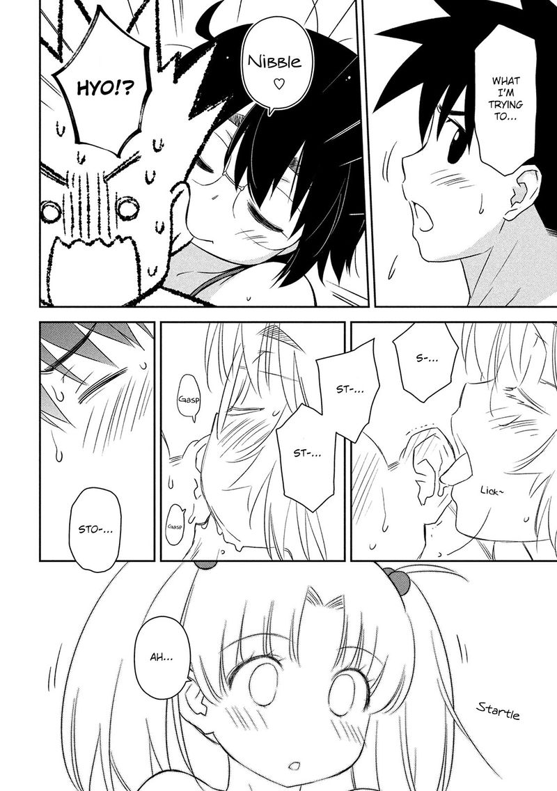 kissxsis_149_16