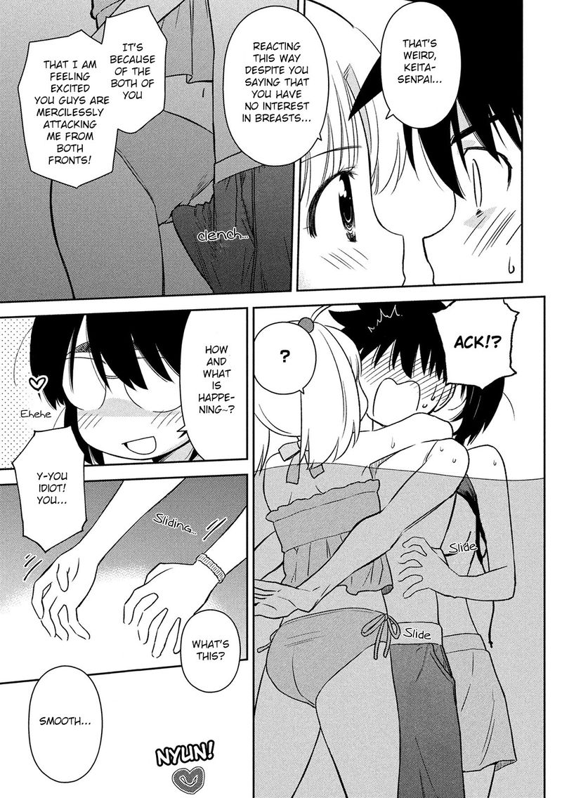 kissxsis_149_17
