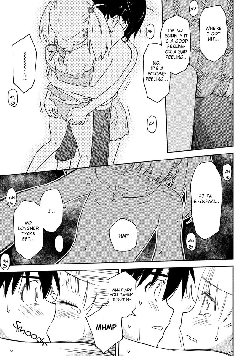 kissxsis_149_19