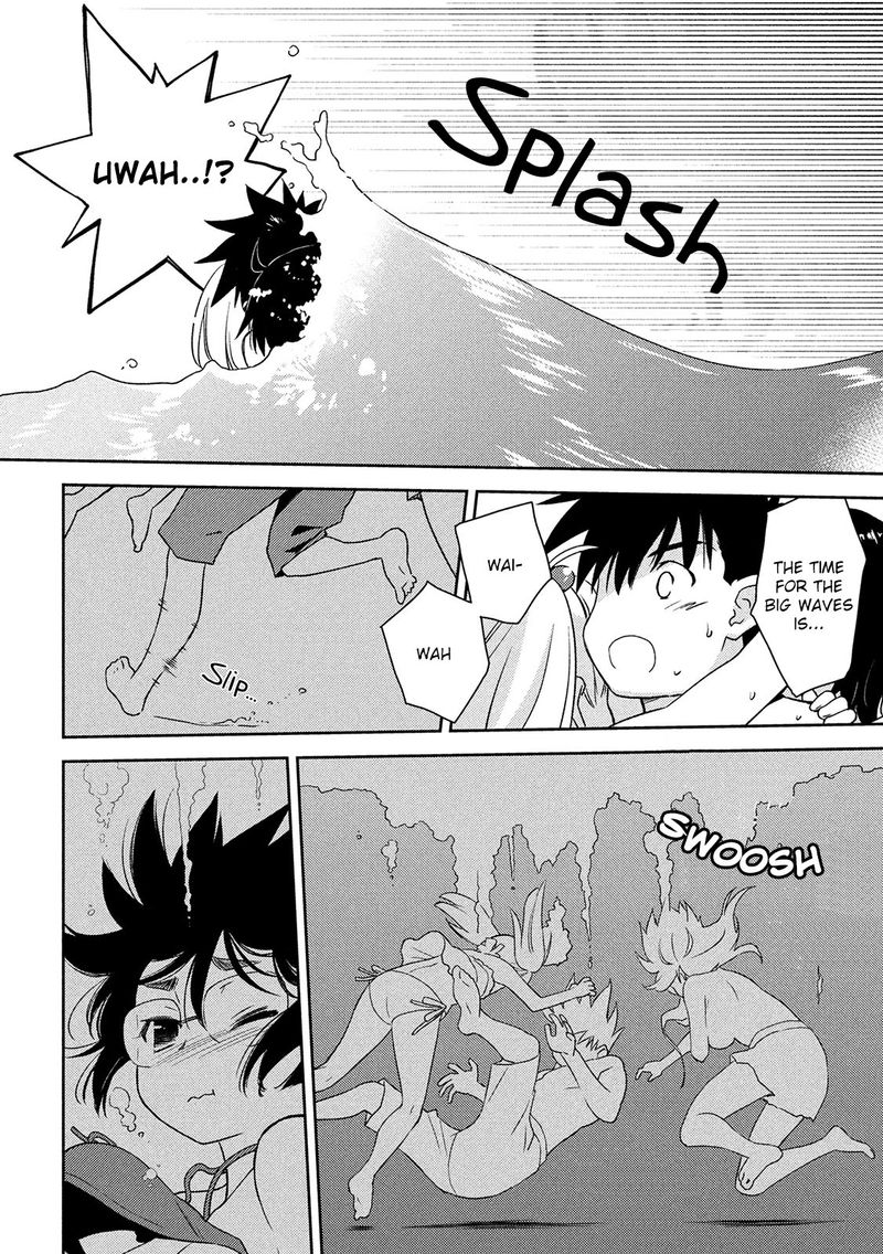 kissxsis_149_22