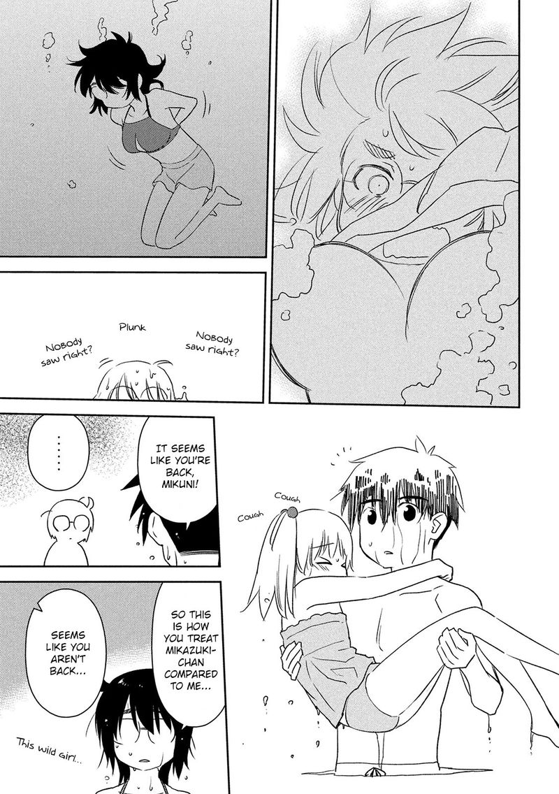 kissxsis_149_23