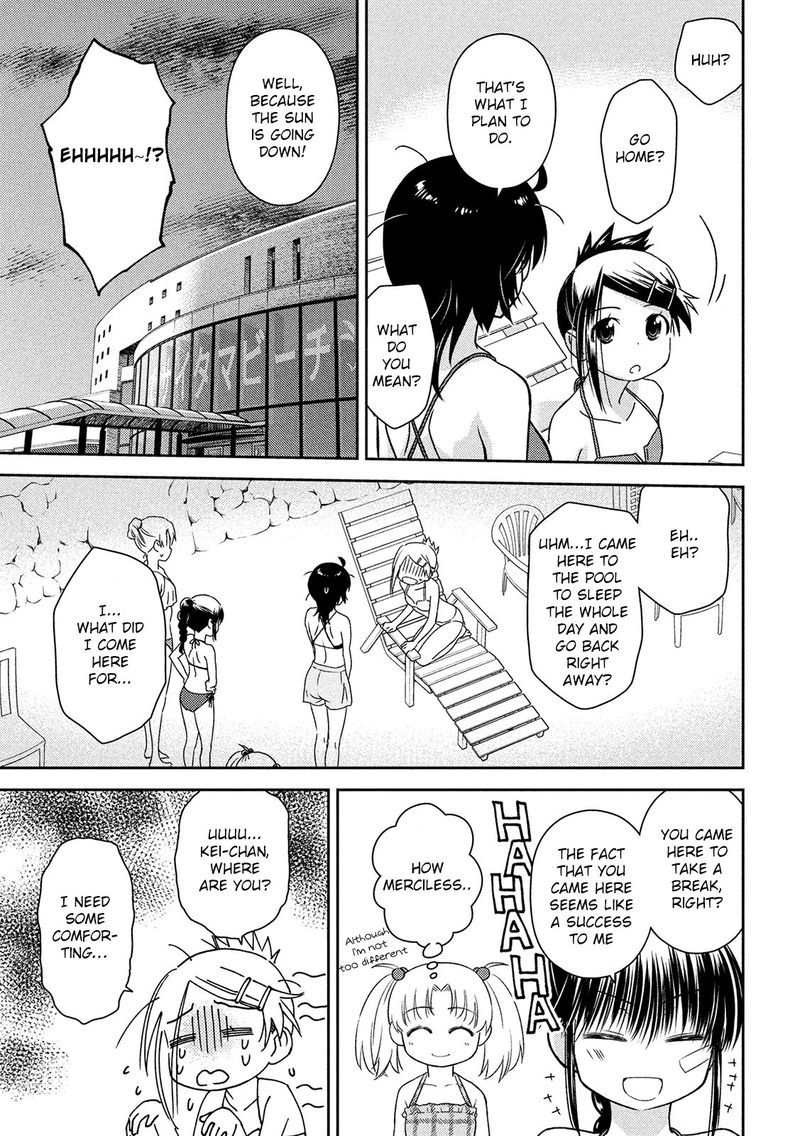 kissxsis_149_27