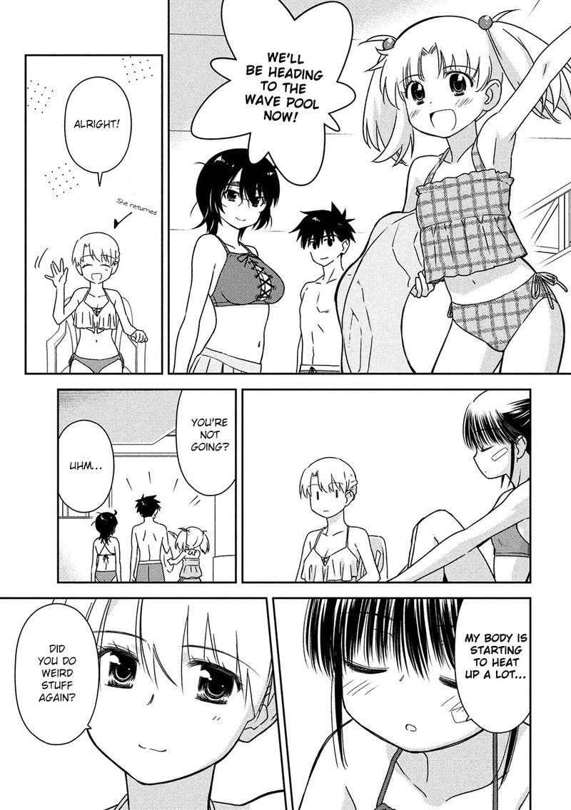 kissxsis_149_3