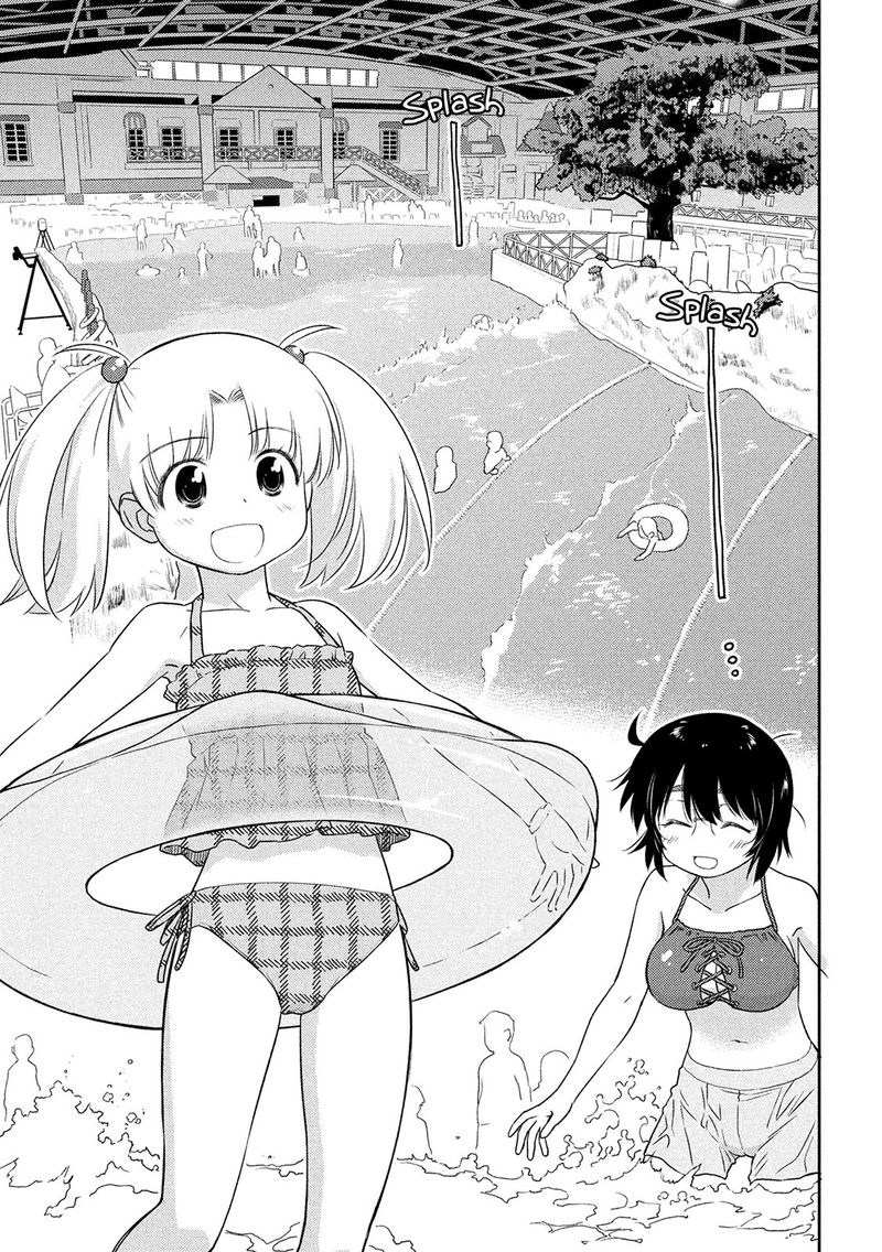 kissxsis_149_5