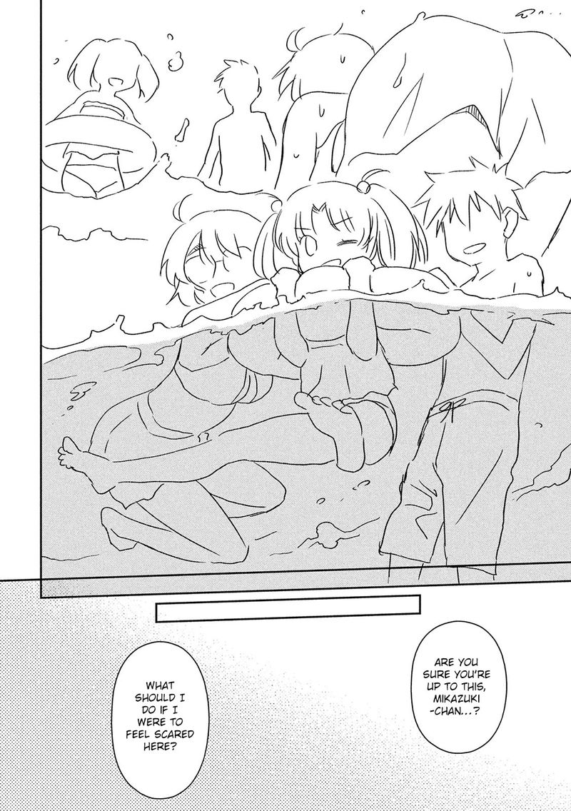 kissxsis_149_6