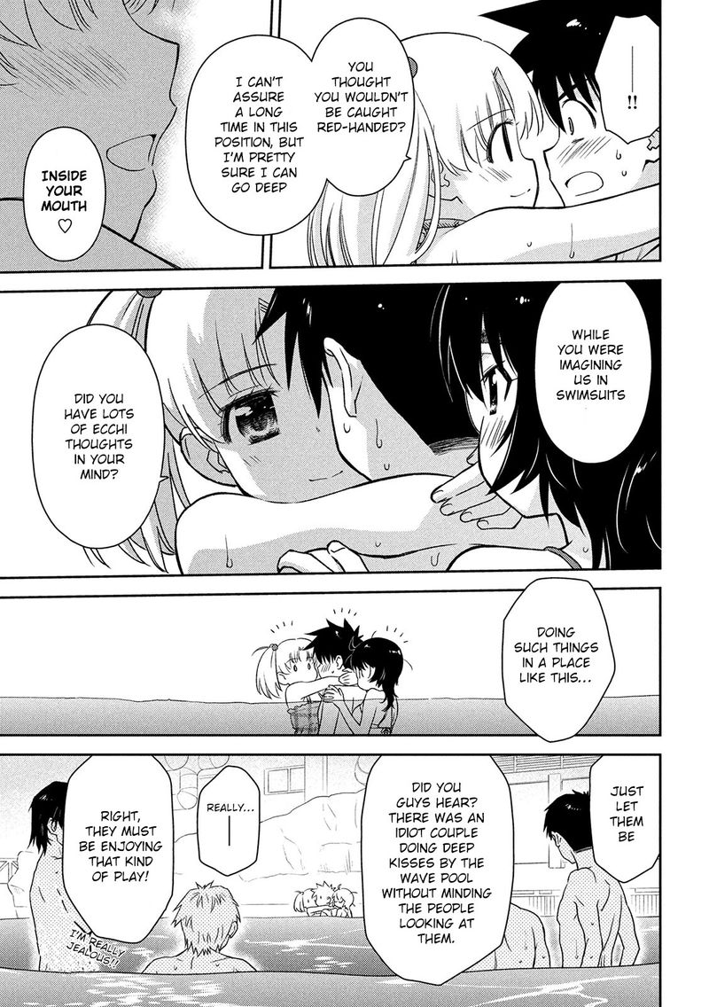 kissxsis_149_9