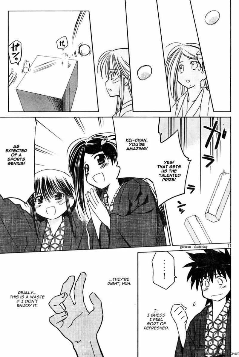 kissxsis_15_11
