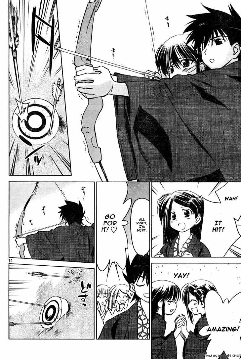 kissxsis_15_14