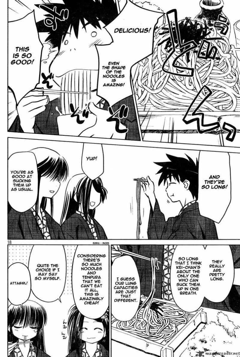 kissxsis_15_18
