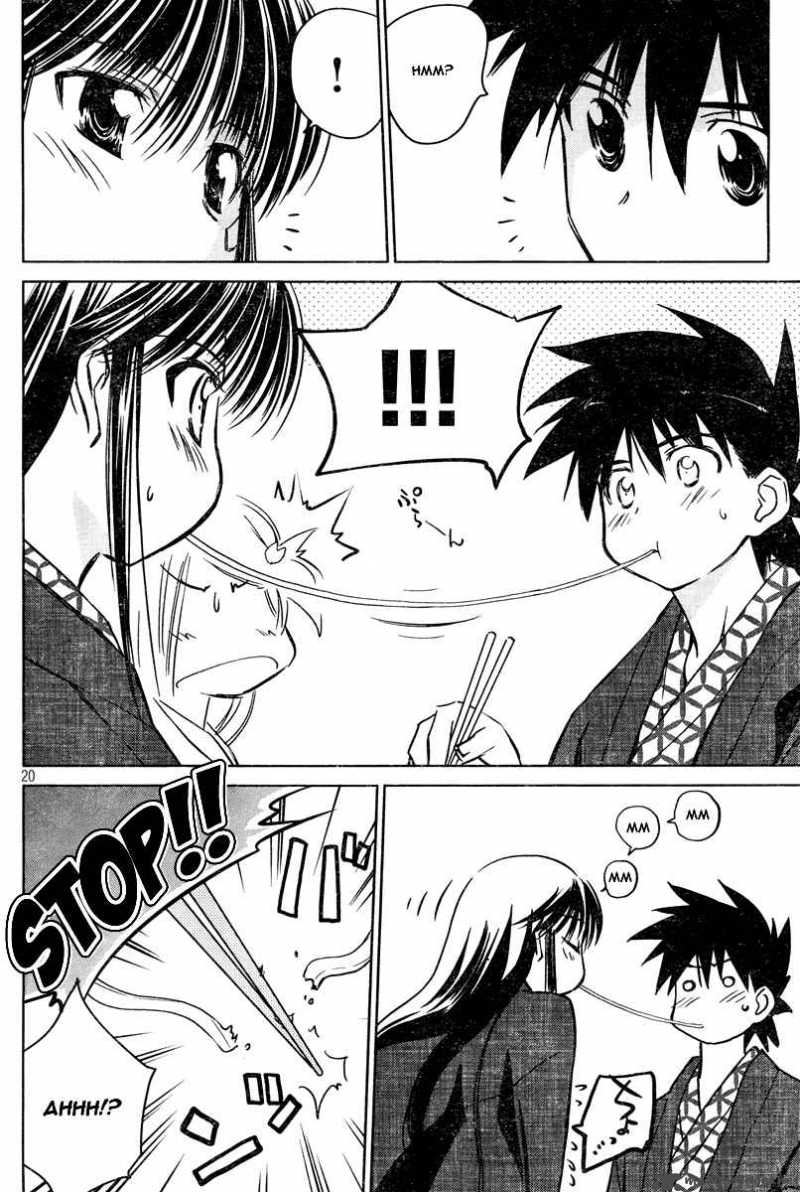kissxsis_15_20