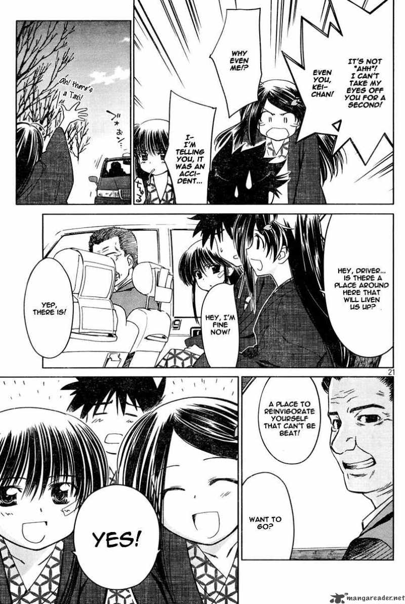 kissxsis_15_21