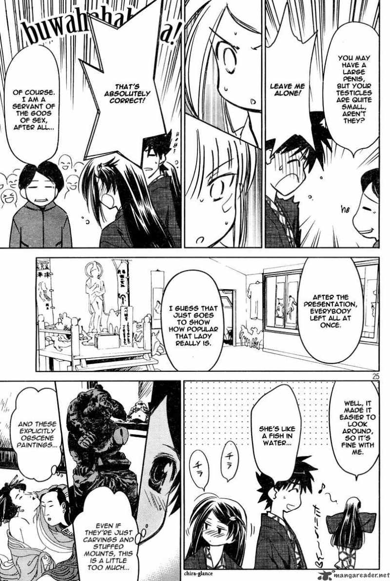 kissxsis_15_25
