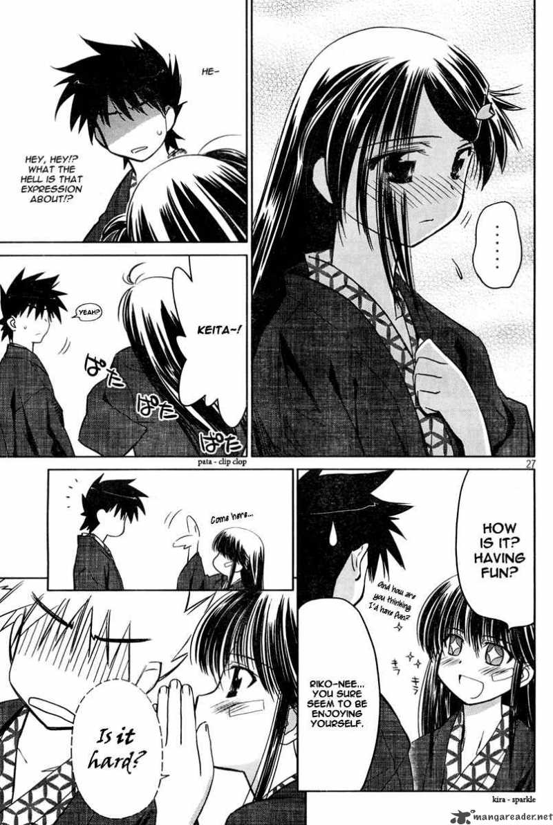 kissxsis_15_27