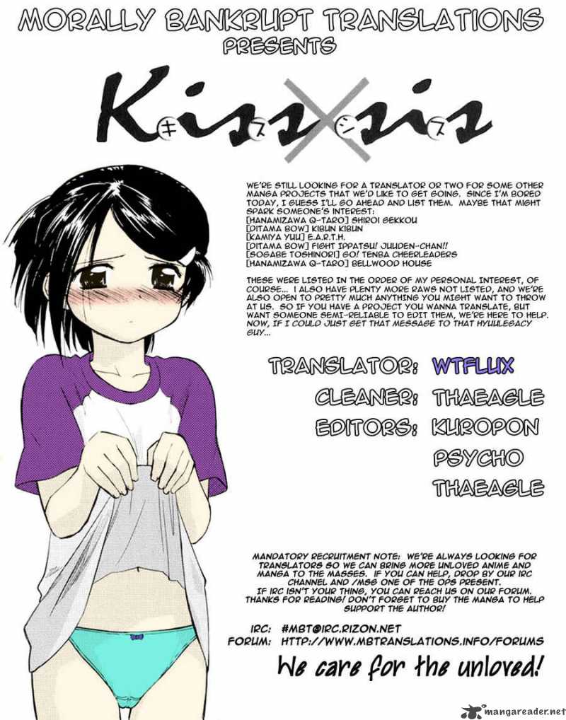 kissxsis_15_33