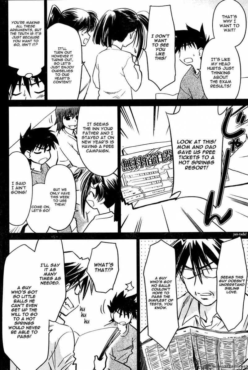 kissxsis_15_6