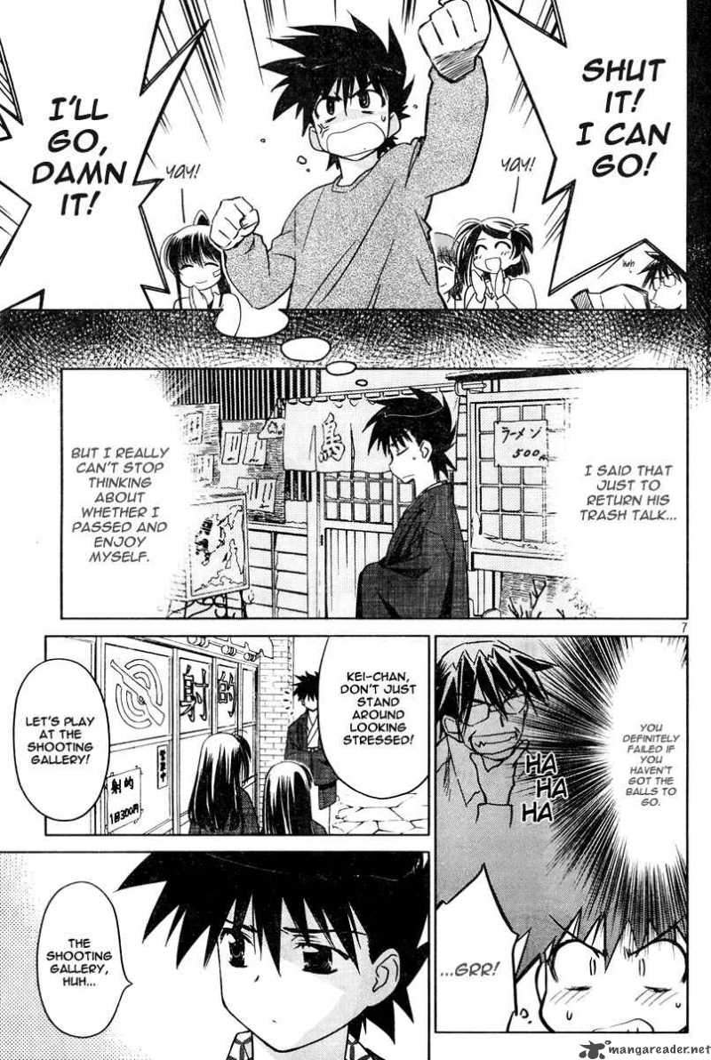 kissxsis_15_7