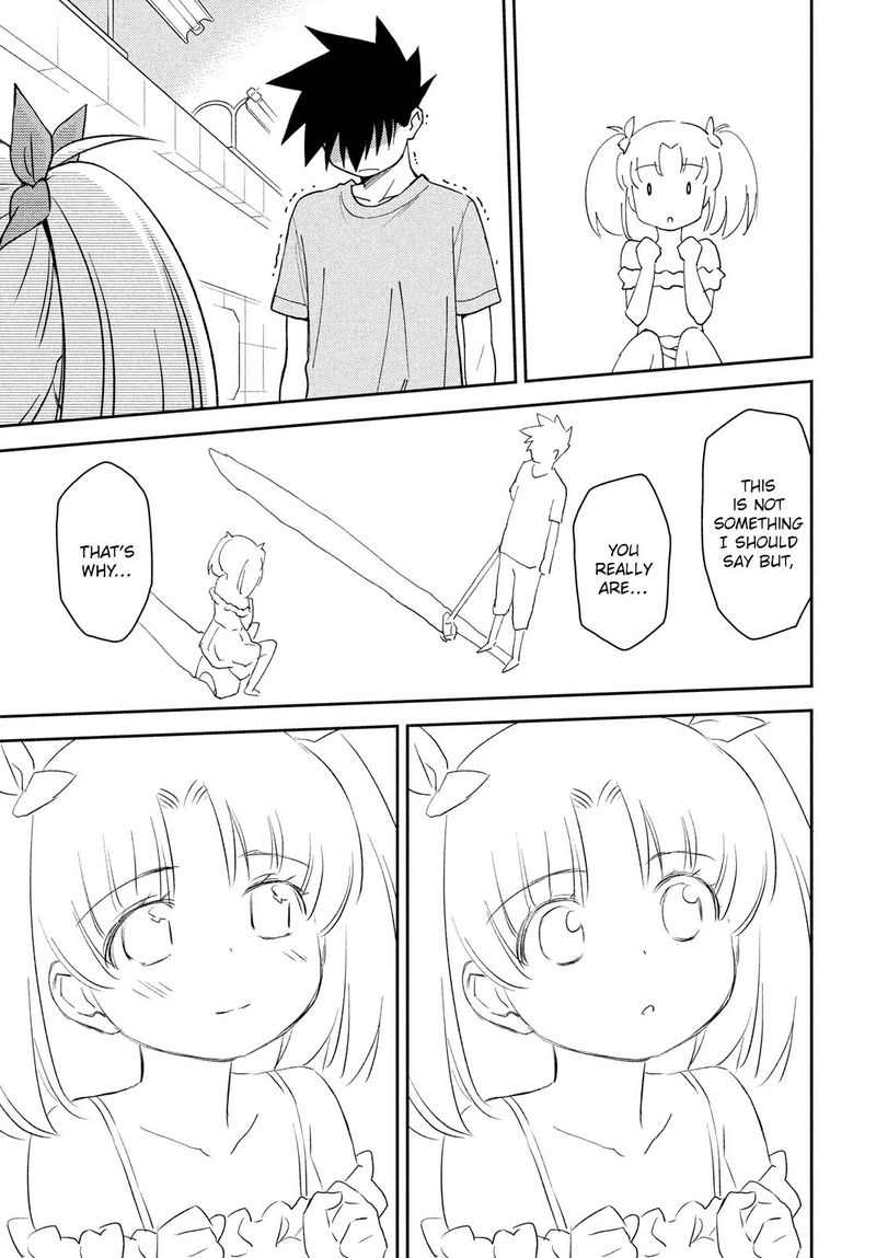 kissxsis_151_11