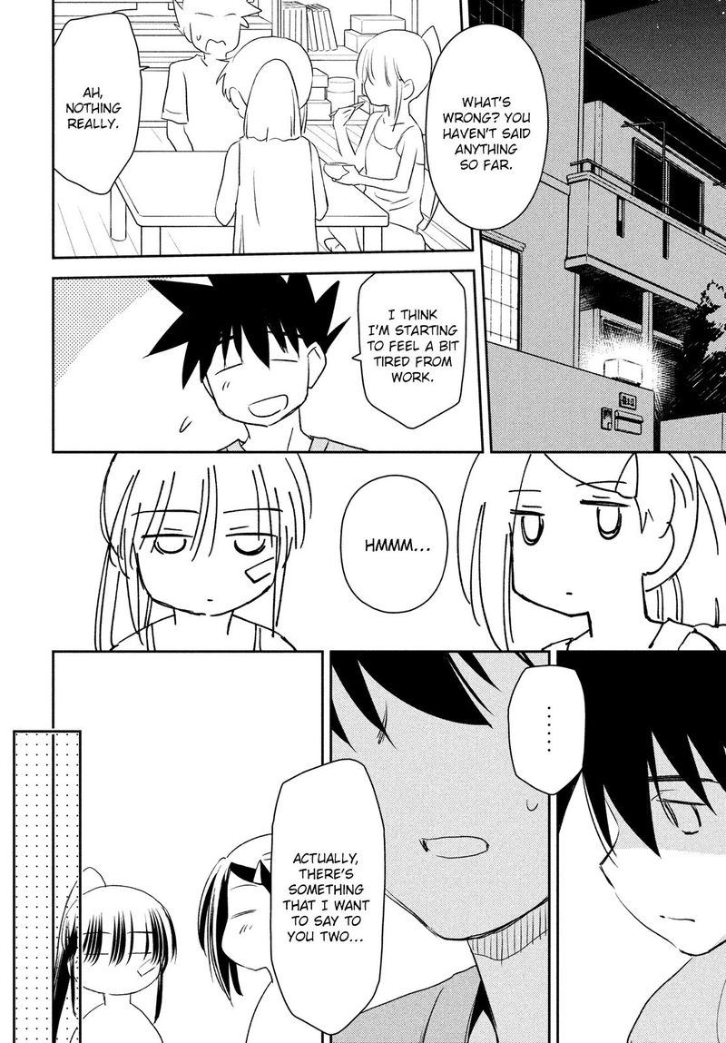 kissxsis_151_14