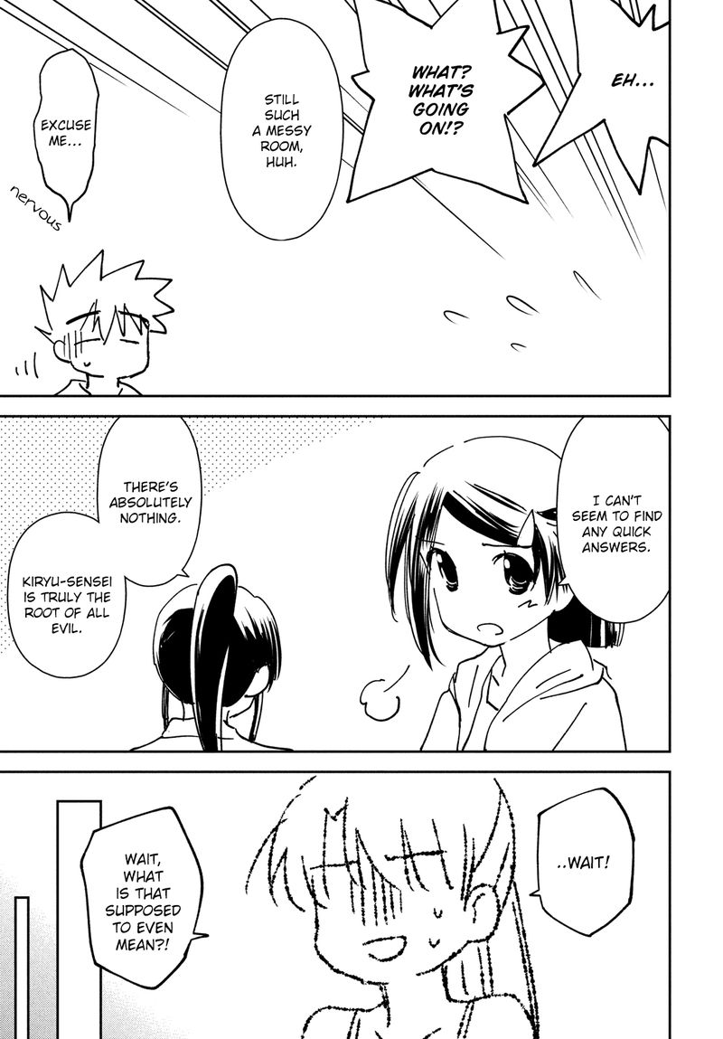 kissxsis_151_17