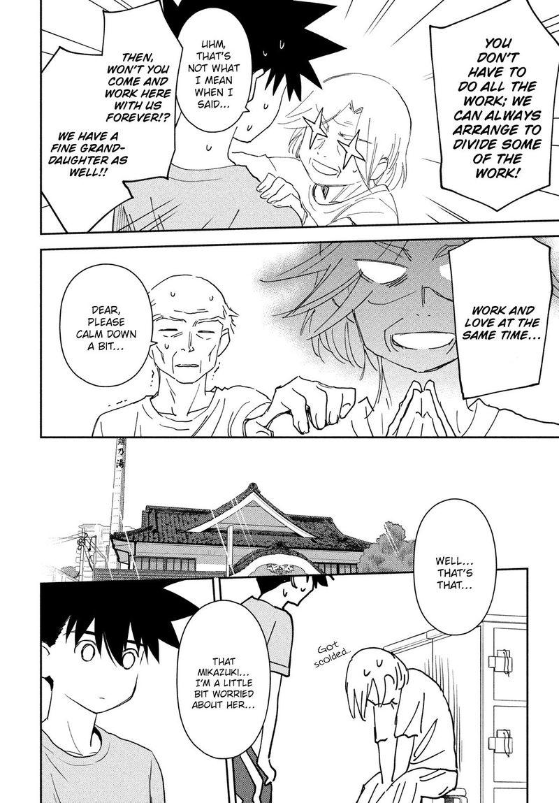 kissxsis_151_2