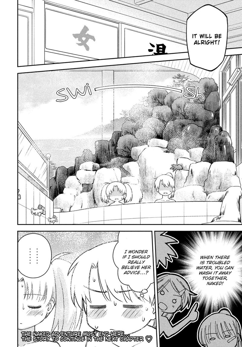 kissxsis_151_28
