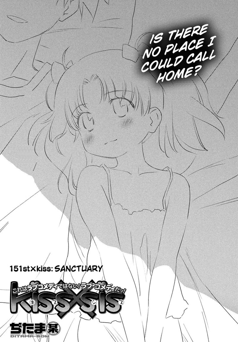kissxsis_151_3