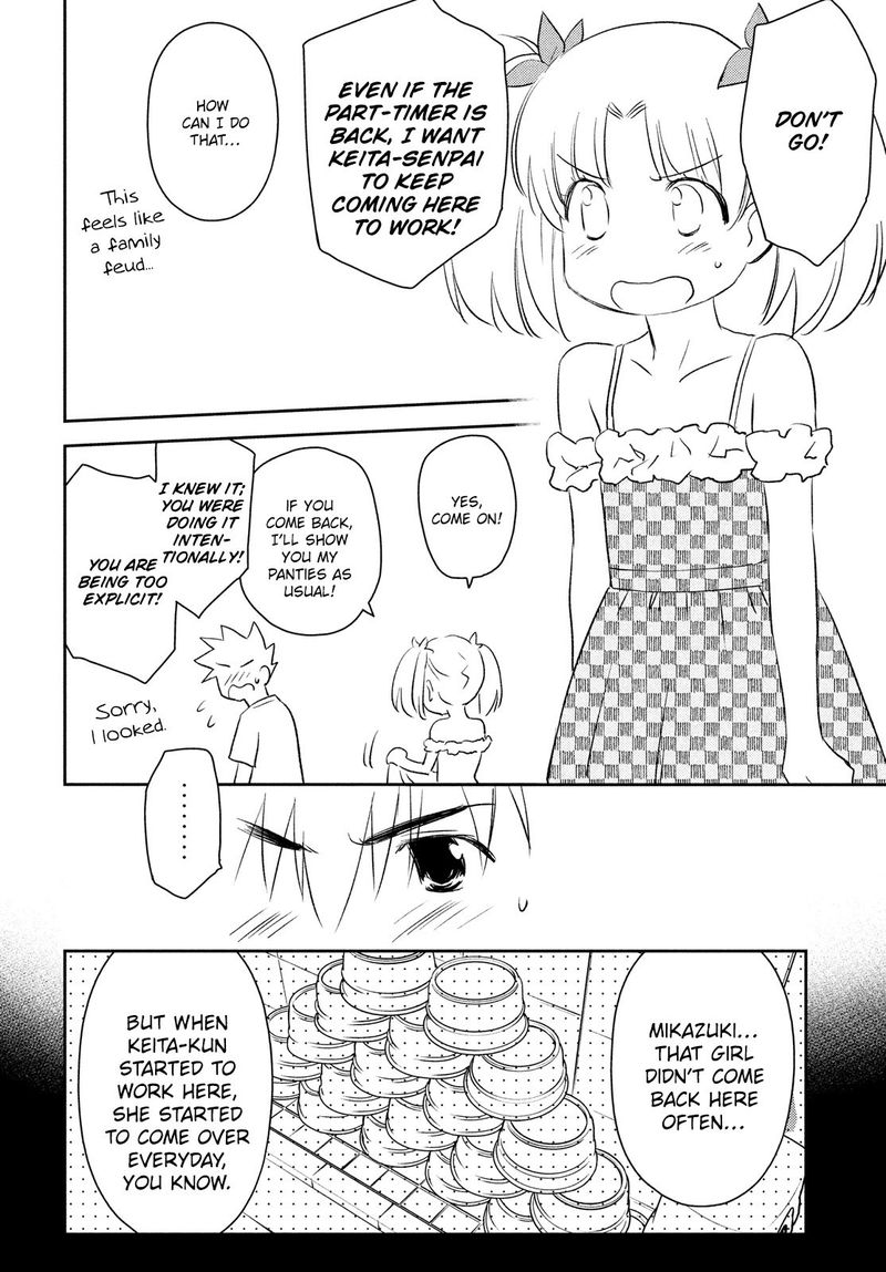 kissxsis_151_4