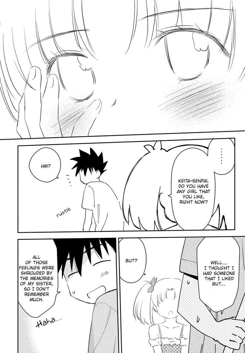 kissxsis_151_8