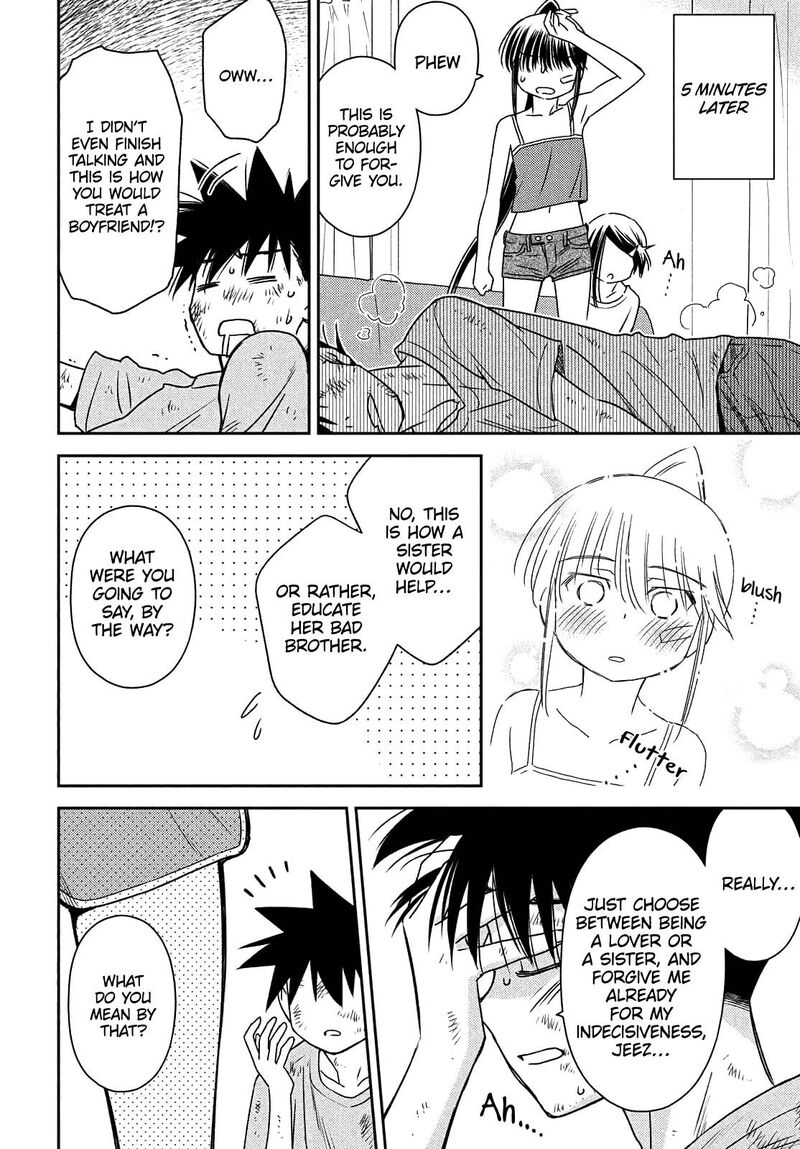 kissxsis_153_23