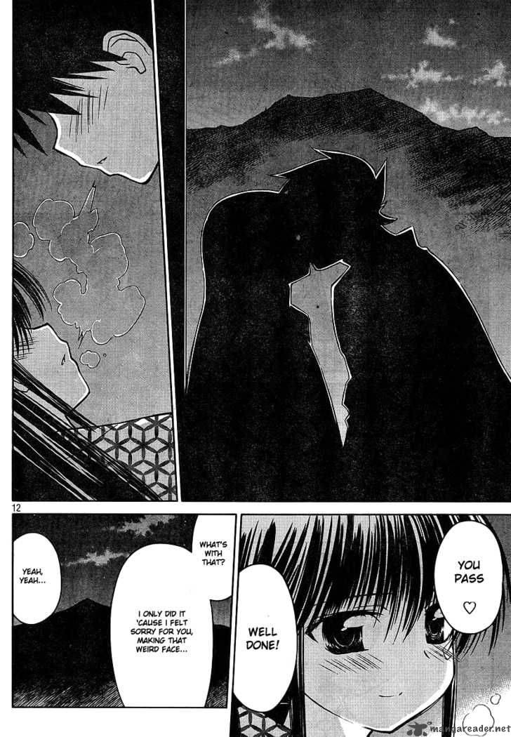 kissxsis_17_13
