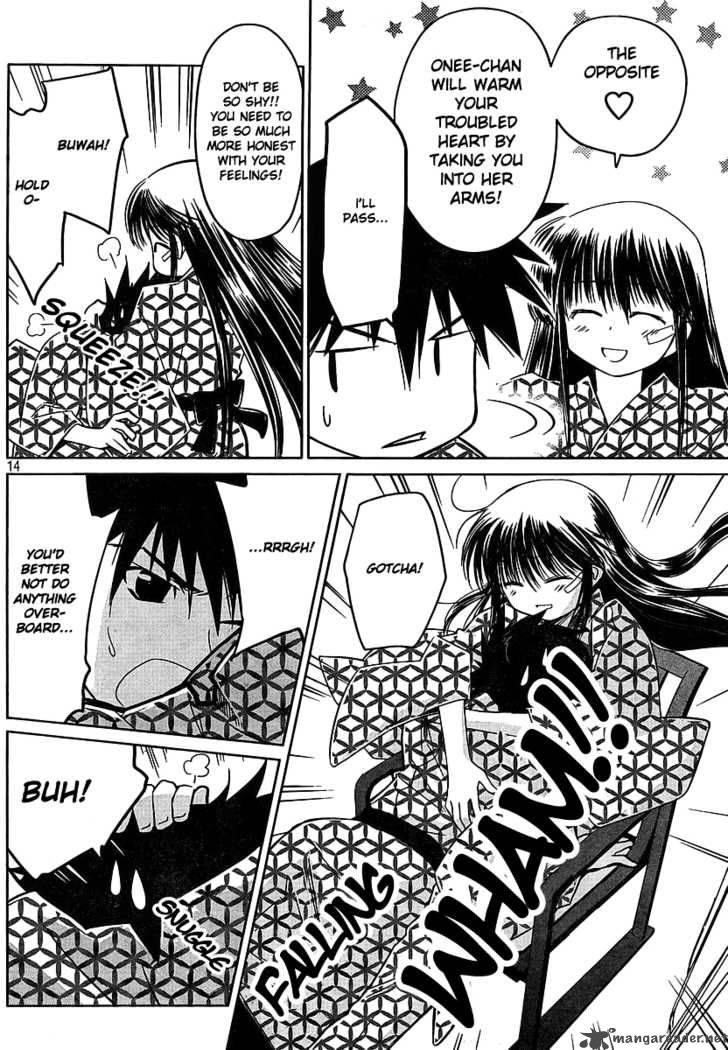 kissxsis_17_15