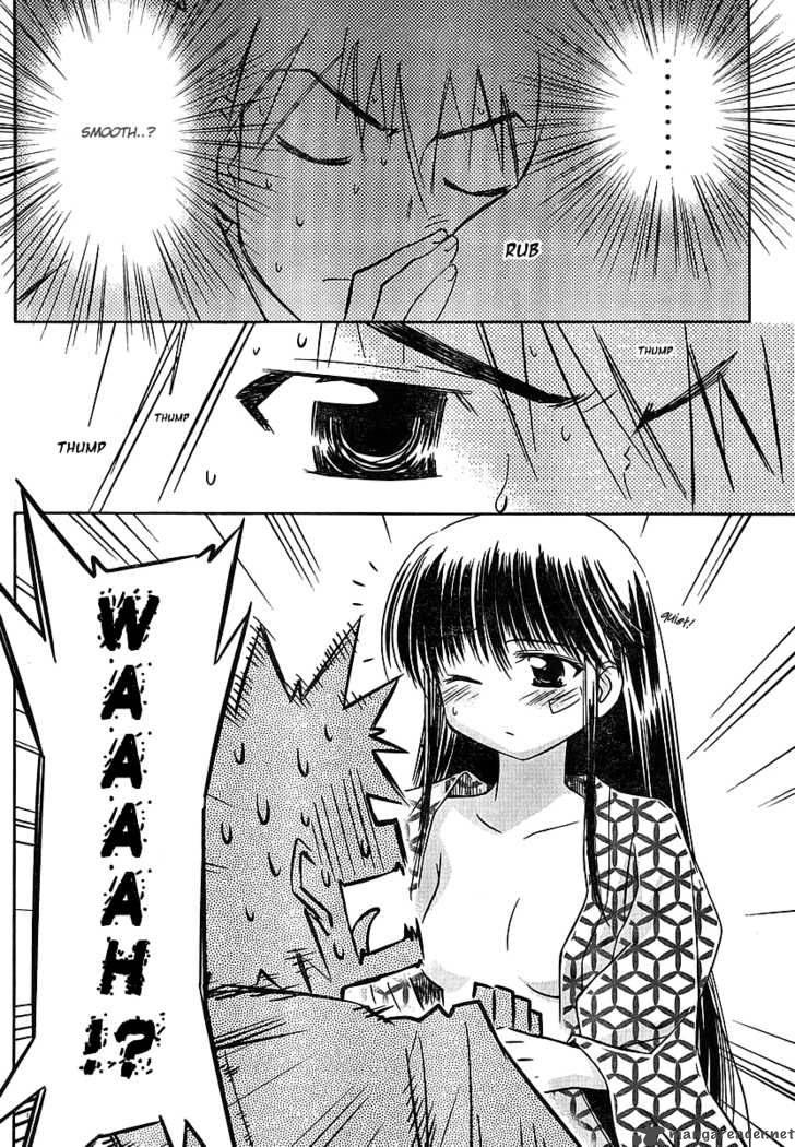 kissxsis_17_19