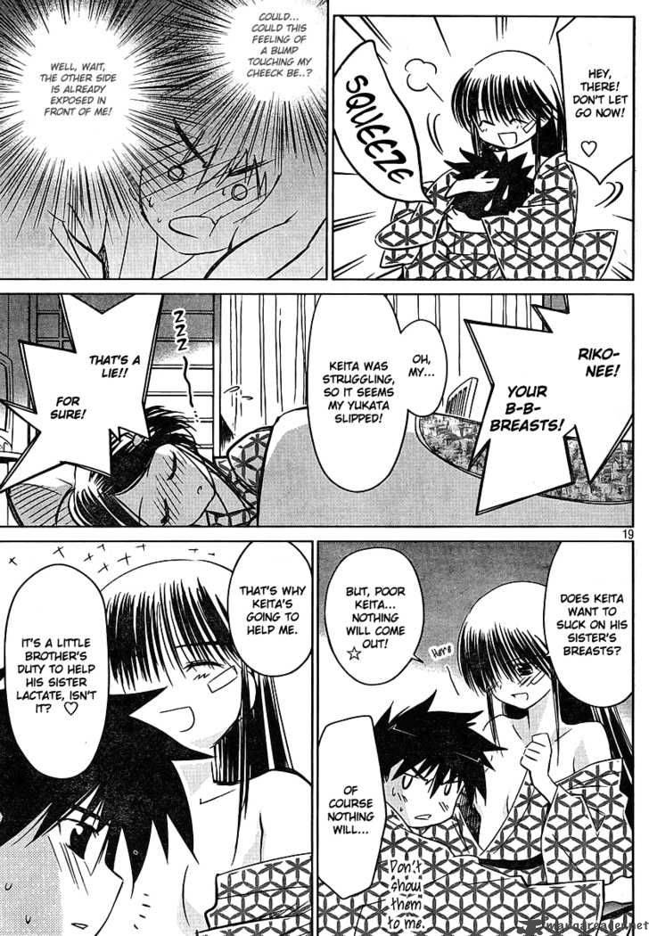 kissxsis_17_20