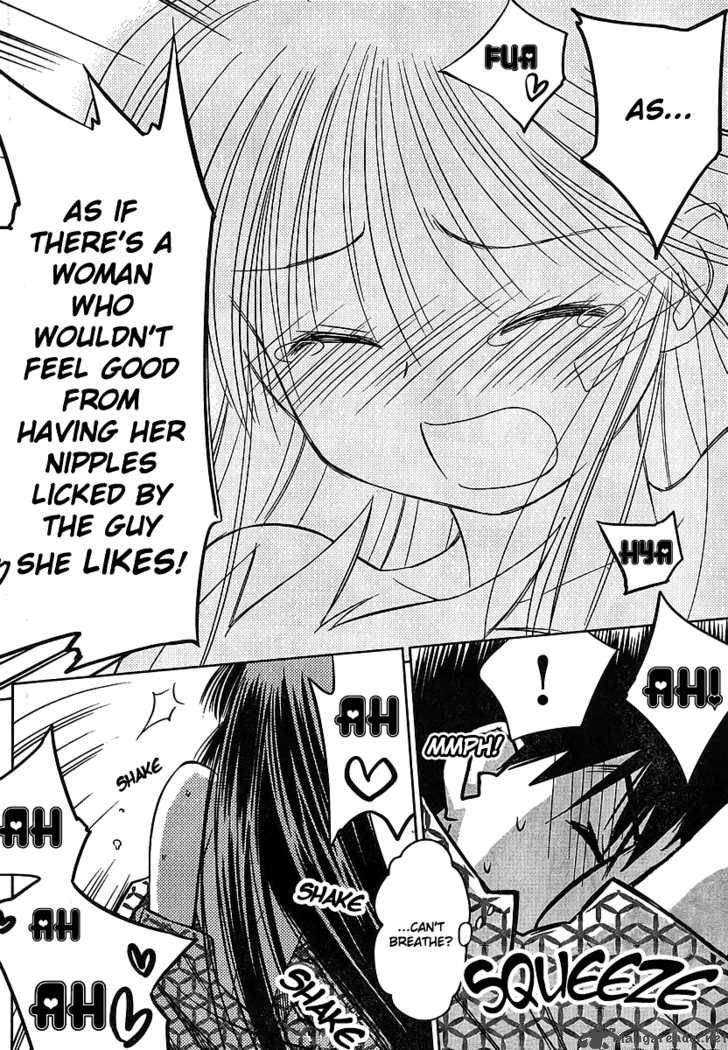 kissxsis_17_25