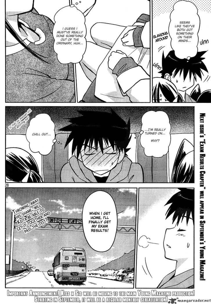 kissxsis_17_29