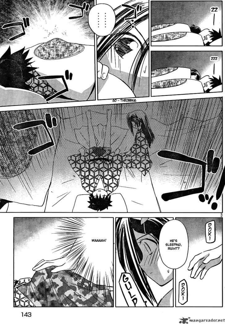 kissxsis_17_4