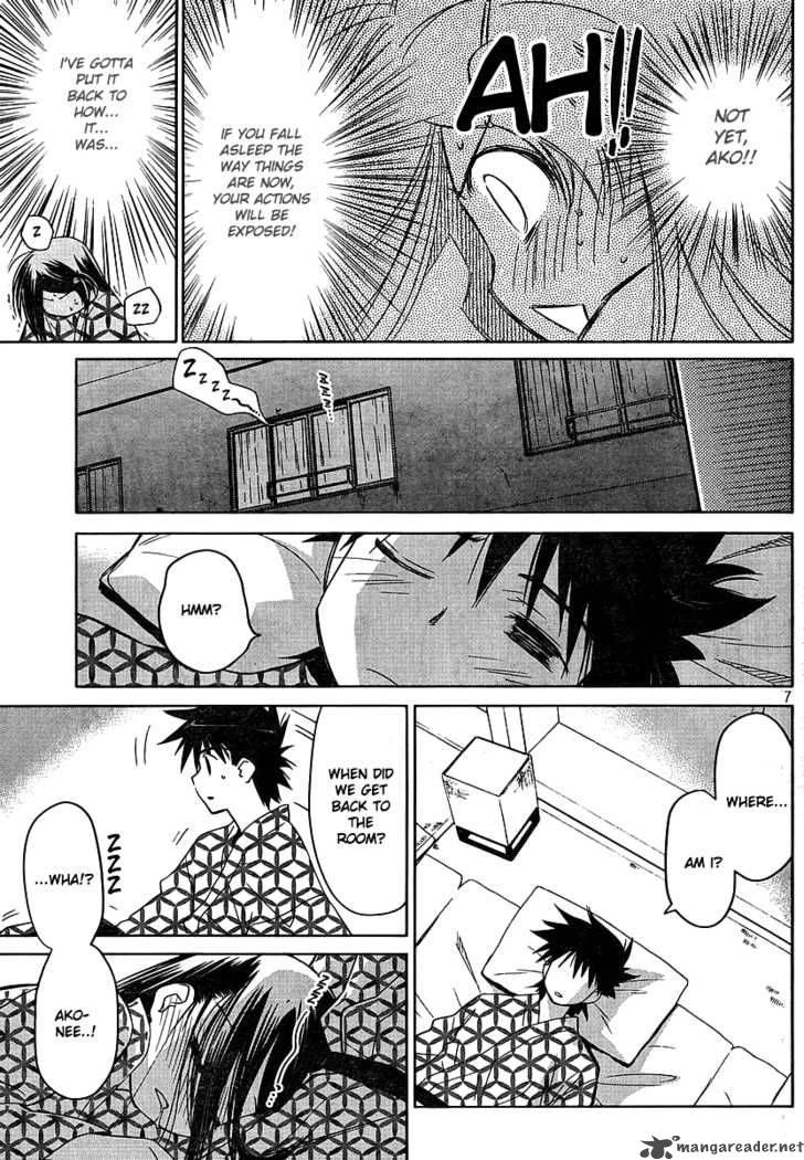 kissxsis_17_8