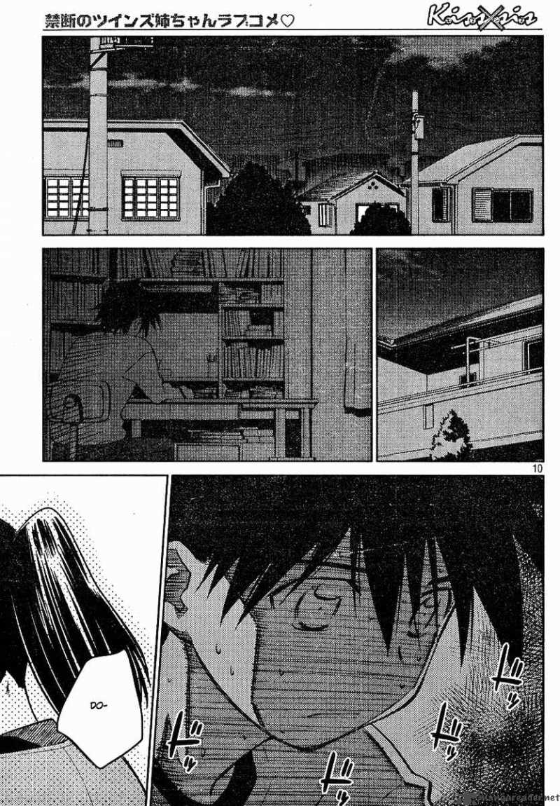 kissxsis_18_10