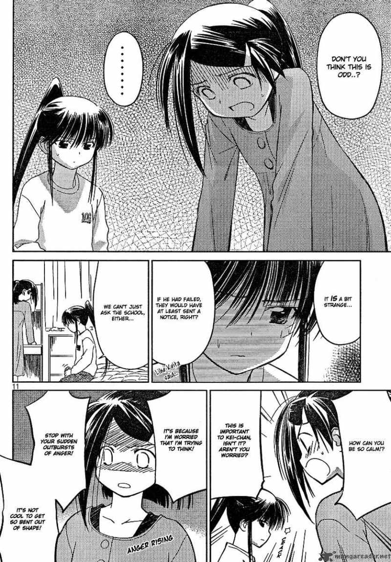 kissxsis_18_11