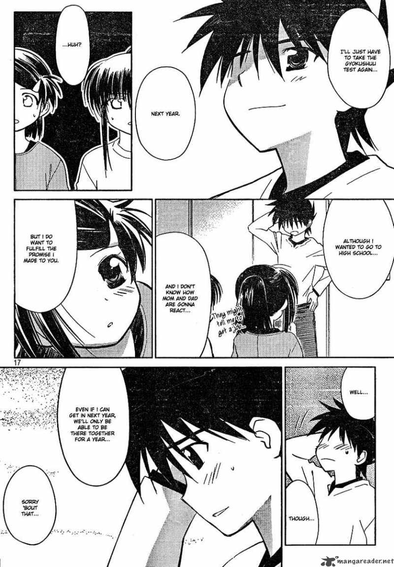 kissxsis_18_17