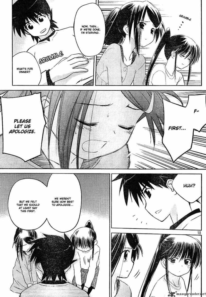 kissxsis_18_18
