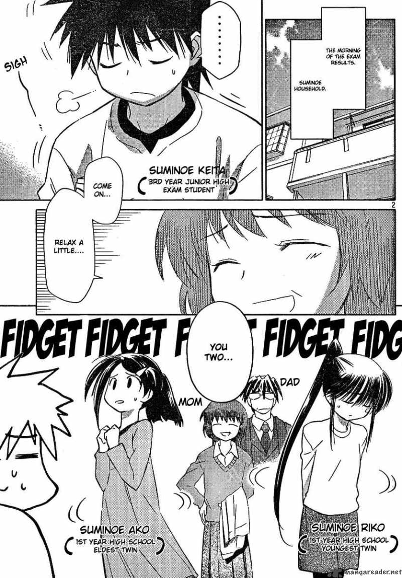 kissxsis_18_2